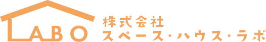 株式会社スペース・ハウス・ラボ